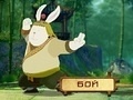 खेल Kung Fu Rabbit 3D