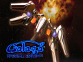 खेल Galaga: Special Edition