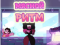 खेल Steven Universe: Meat Beat Mania