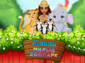 खेल Moana Cute Zoo
