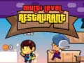 खेल Multi Level Restaurant