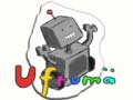 खेल Ufruma