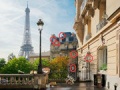 खेल Paris Hidden Objects