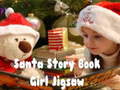 खेल Santa Story Book Girl Jigsaw