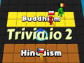 खेल Trivia.io 2
