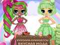 खेल Popsy Princess Delicious Fashion