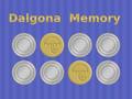 खेल Dalgona Memory