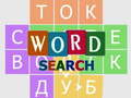 खेल Word Search