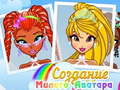 खेल Pretty Avatar Maker