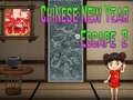 खेल Amgel Chinese New Year Escape 2