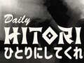 खेल Daily Hitori