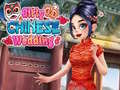 खेल Girly Chinese Wedding