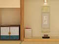 खेल Escape from the Tea Ceremony Room
