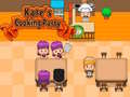 खेल Cafe`s Cooking Party