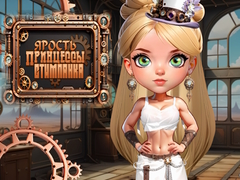 खेल Fury of the Steampunk Princess
