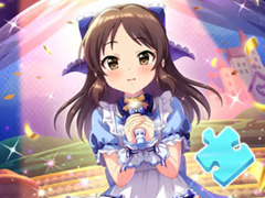 खेल Jigsaw Puzzle: Singing Girl