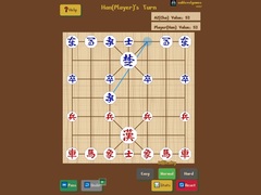 खेल Mini Janggi