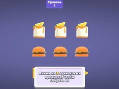 खेल Match 3D Puzzle Saga