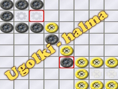 खेल Ugolki - halma