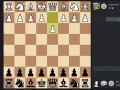 खेल Chess Online