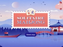 खेल Solitaire Mahjong