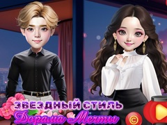 खेल Starry Style Dorama Of Dream