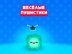 खेल Fluffy Fall