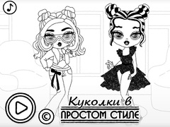 खेल Baby Doll Simple Style