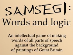 खेल Samsegi: Words And Logic