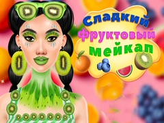 खेल Sweet And Fruity Makeup