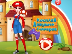 खेल Cosplay Gamer Girls