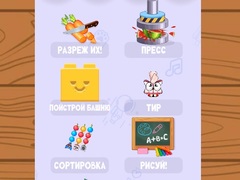 खेल Relaxing Mini Games