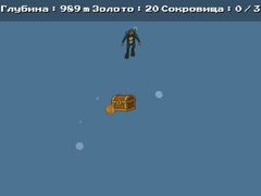 खेल Treasure Hunt