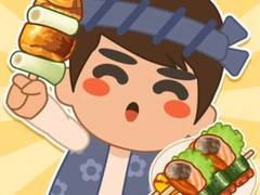 खेल Grill Party