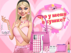 खेल Whats In My Bag?