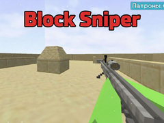 खेल Block Sniper