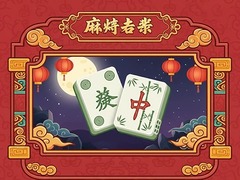 खेल Mahjong Connect Tiles