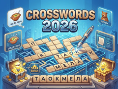 खेल Crosswords 2026