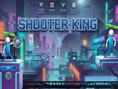 గేమ్ Shooter King