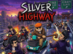 ಗೇಮ್ Silver Highway