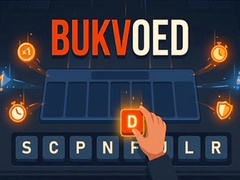 खेल Bukvoed