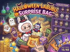 खेल Halloween Labubu Surprise Bag