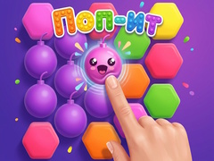खेल Pop It!