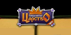 दूर दूर किंगडम