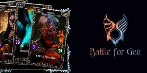 Gea के लिए लड़ाई