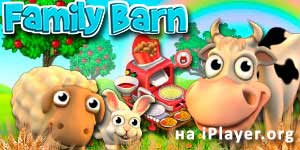 परिवार का खेत 