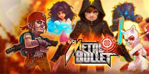 धातु की गोली 