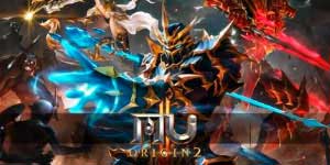 MU उत्पत्ति 2 