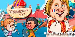 यहाँ सत्यापित किया 