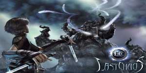 अंतिम कैओस 